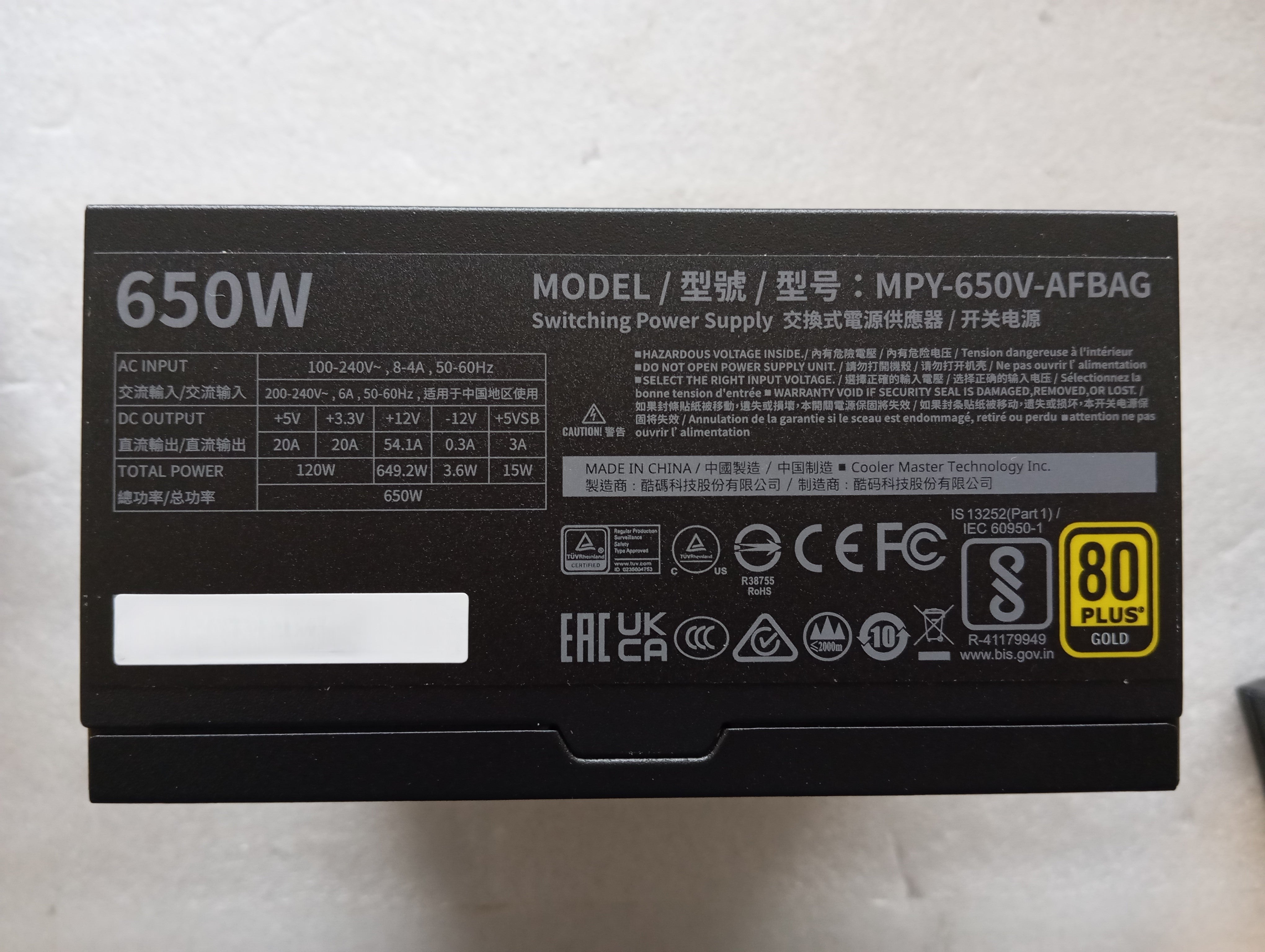 Refurbished Cooler Master V650 Gold-V2 Refurbished Cooler Master V650 Gold-V2